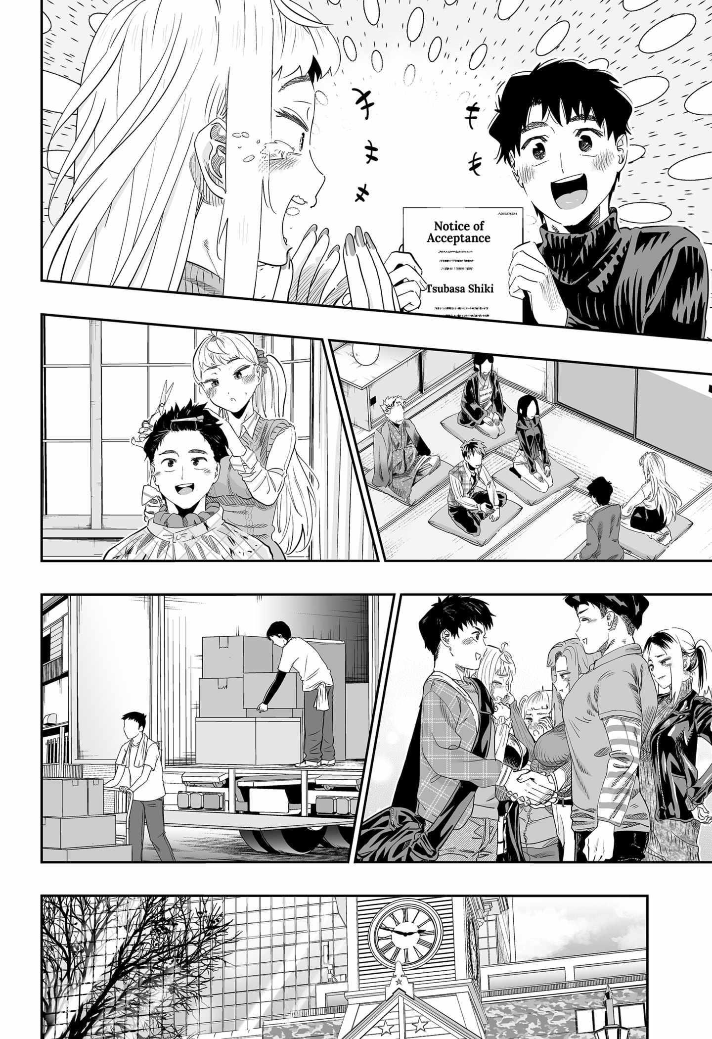 Dosanko Gyaru Is Mega Cute Chapter 117 - Page 16