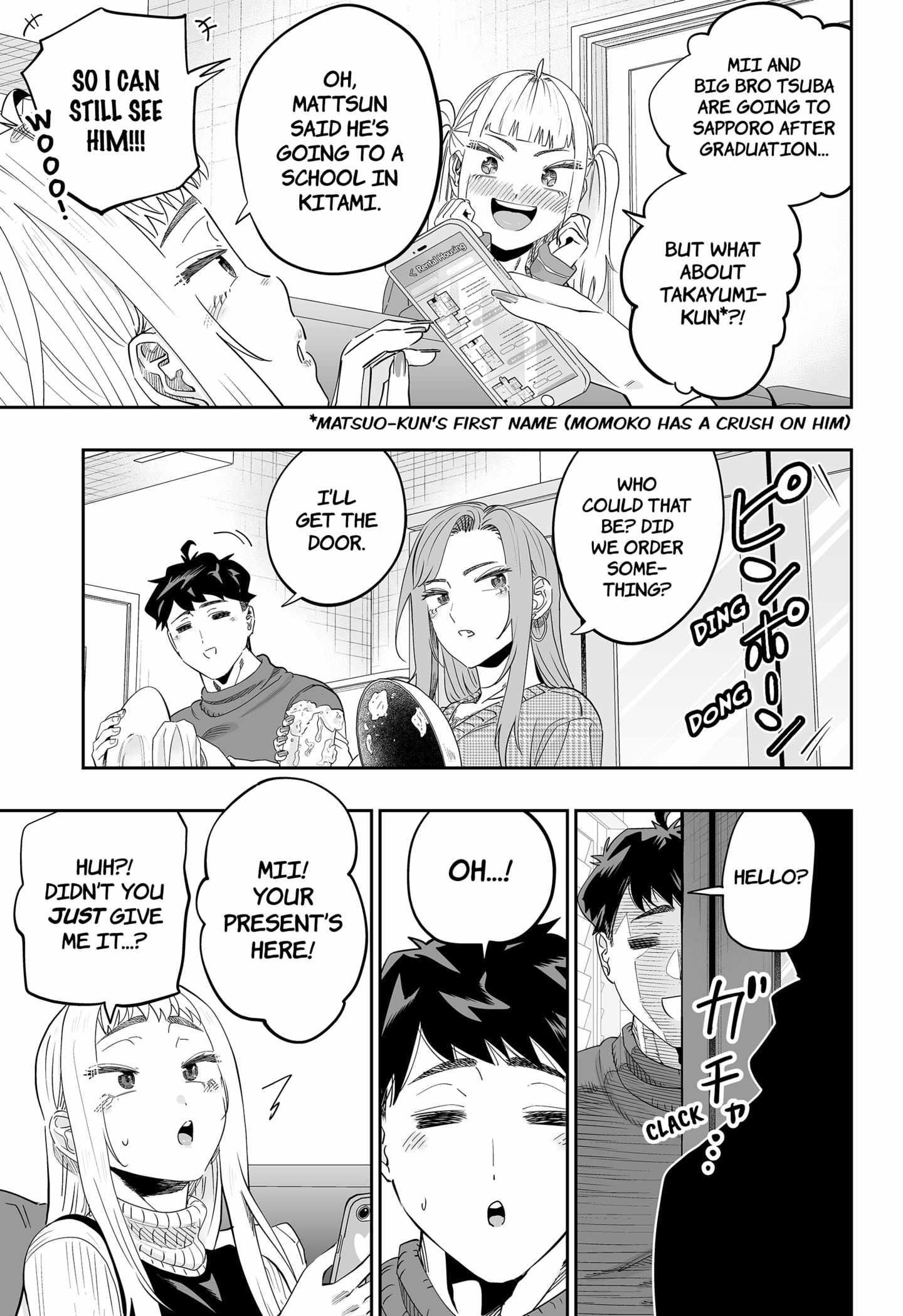 Dosanko Gyaru Is Mega Cute Chapter 117 - Page 9