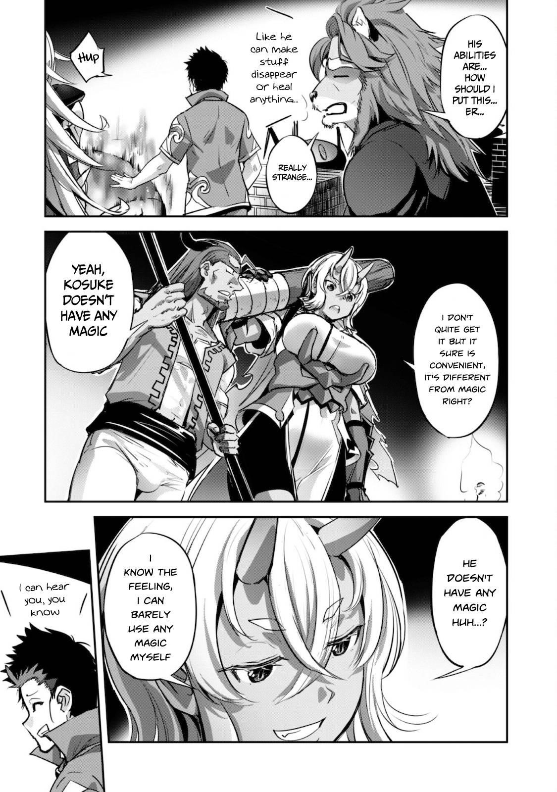 Capture a different world with the power of craft games! Chapter 17 - Page 3
