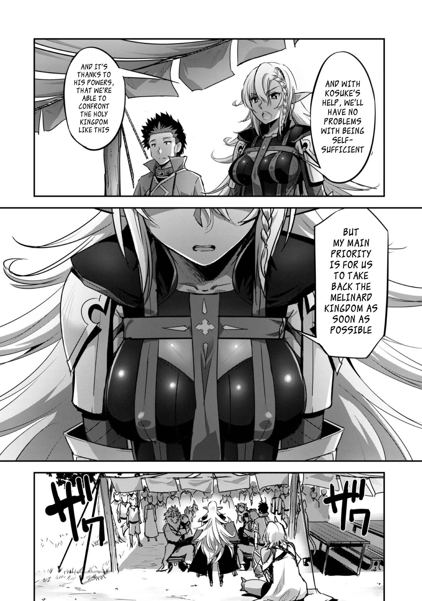 Capture a different world with the power of craft games! Chapter 22 - Page 22