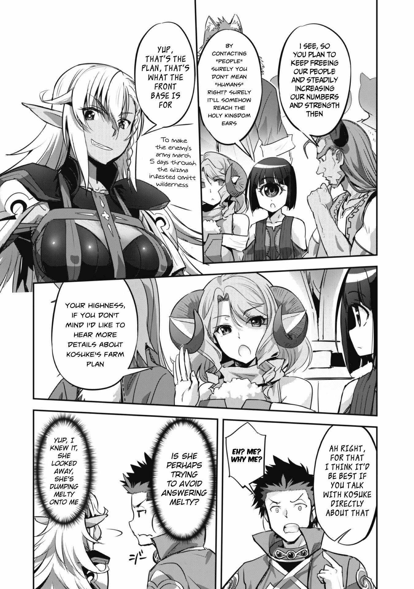 Capture a different world with the power of craft games! Chapter 23 - Page 4
