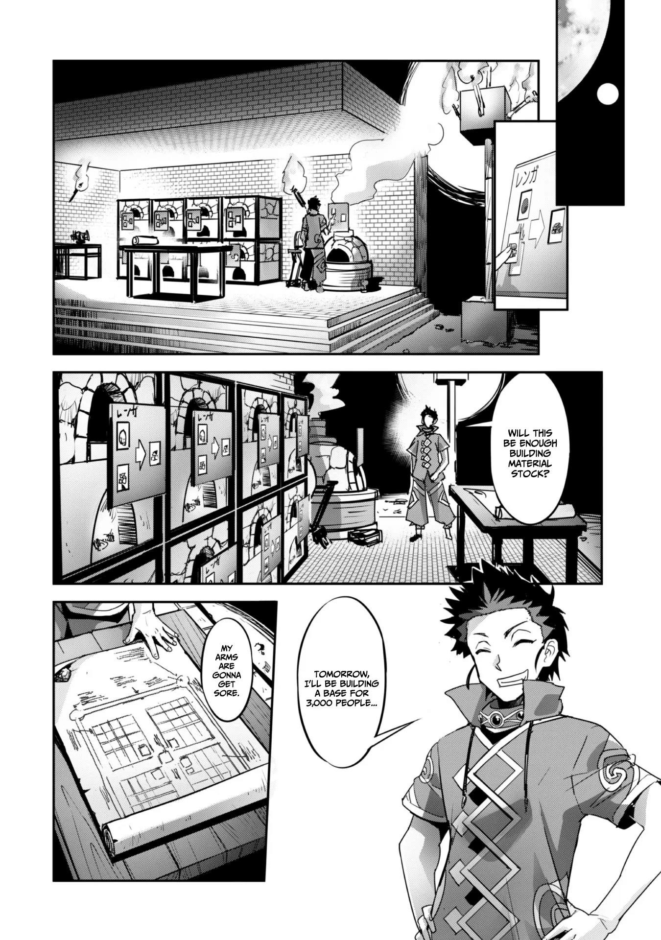 Capture a different world with the power of craft games! Chapter 24 - Page 14