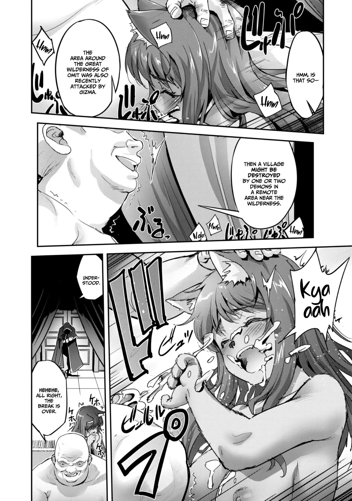Capture a different world with the power of craft games! Chapter 24 - Page 23