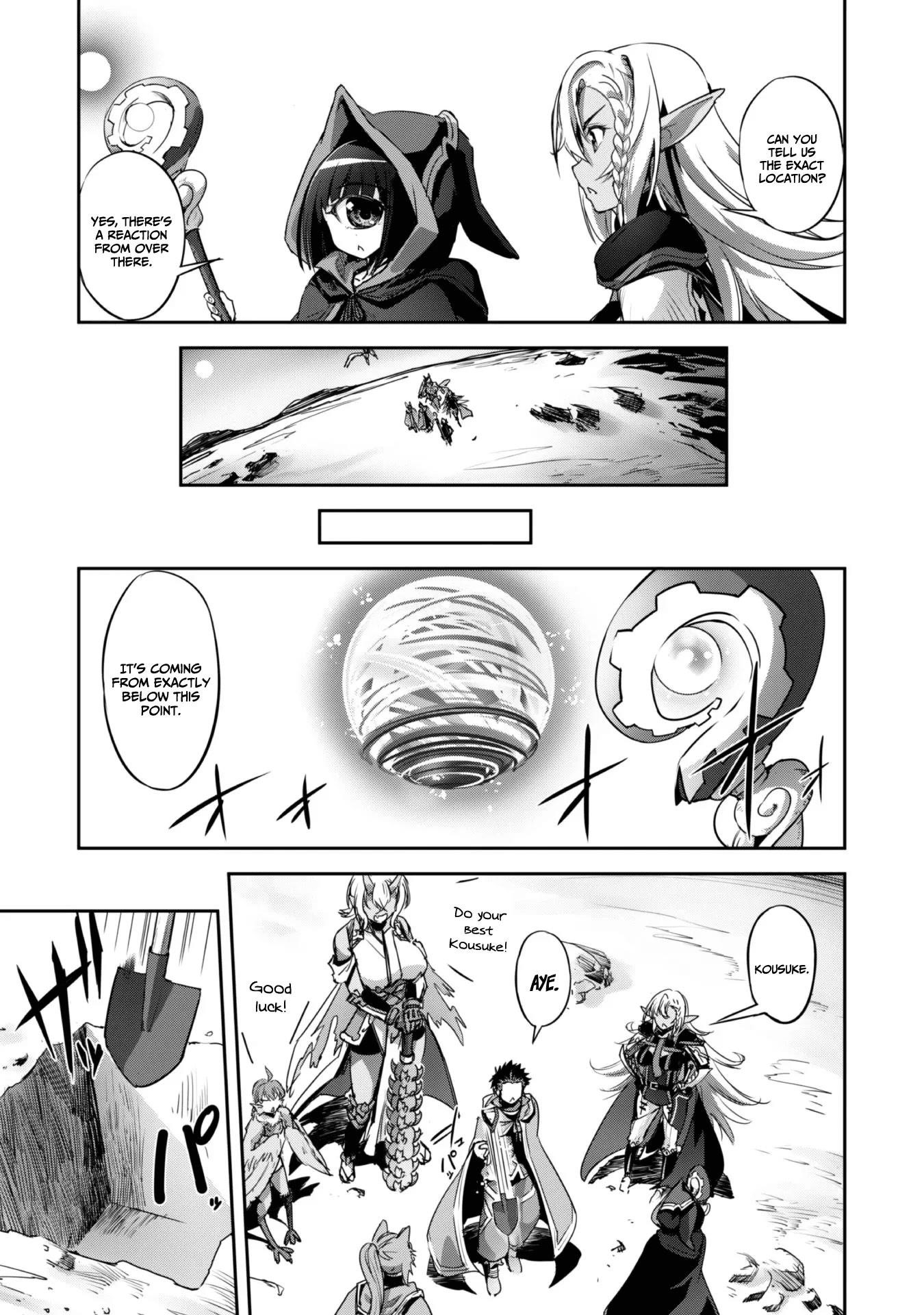 Capture a different world with the power of craft games! Chapter 24 - Page 5