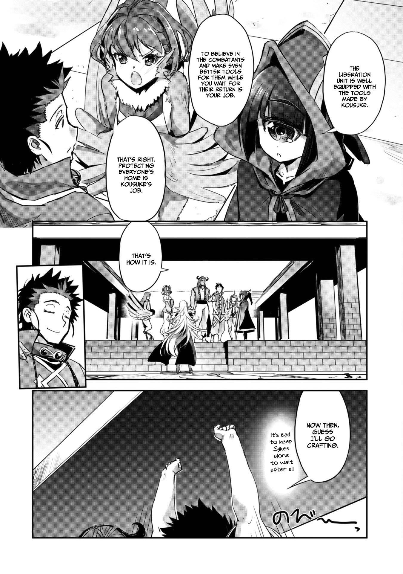 Capture a different world with the power of craft games! Chapter 26 - Page 22
