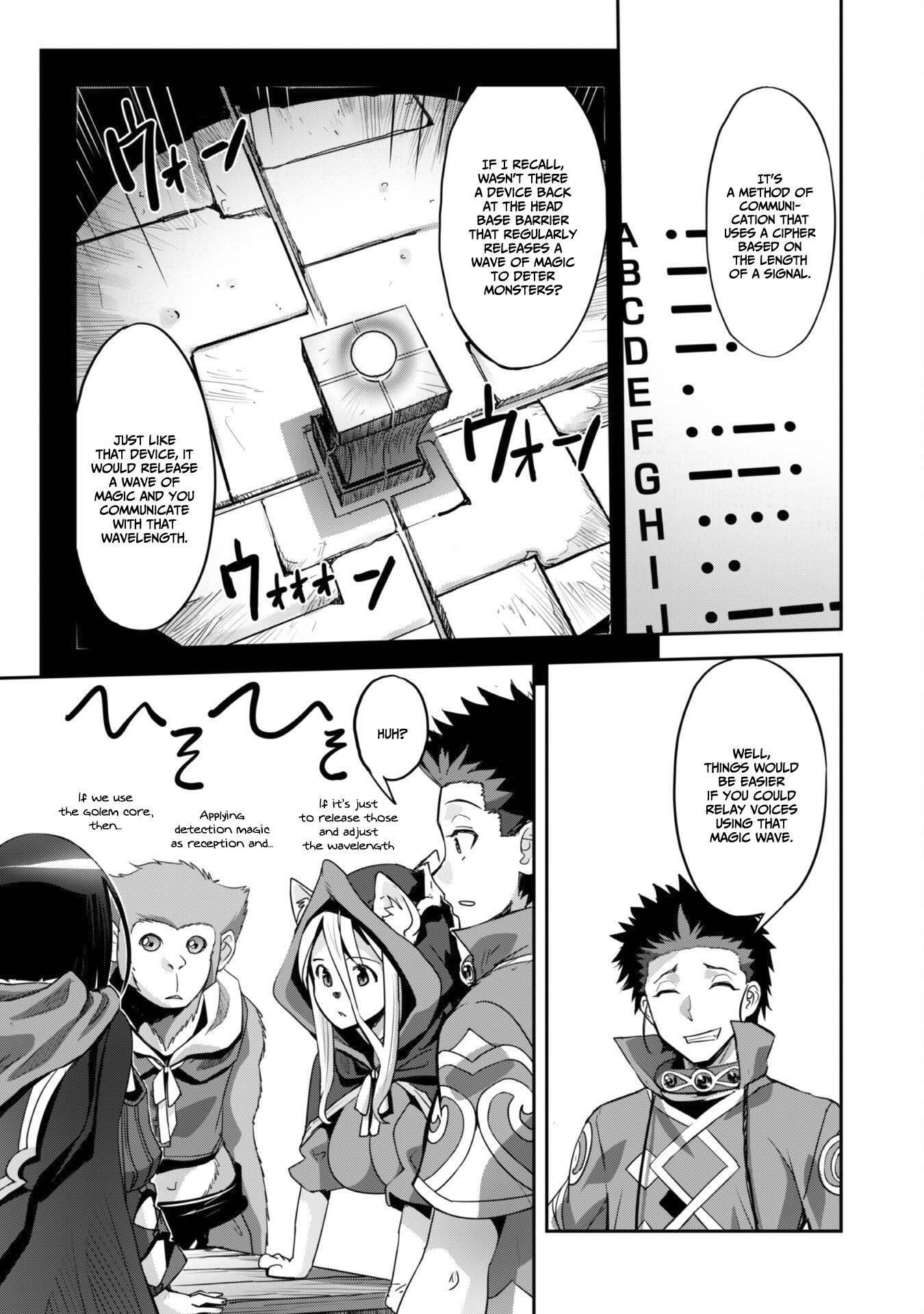 Capture a different world with the power of craft games! Chapter 27 - Page 16