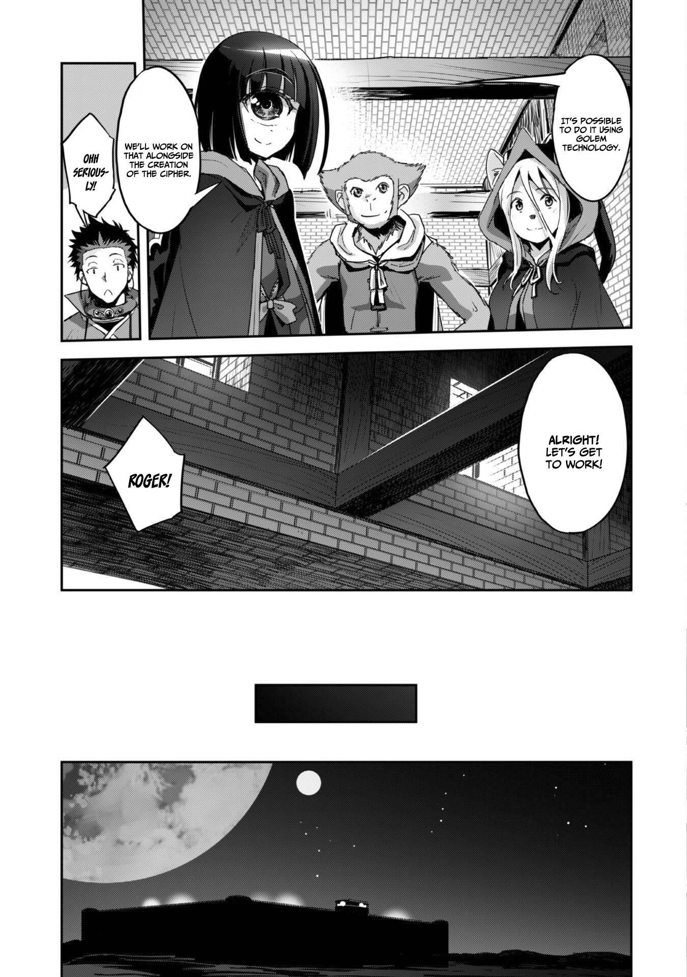 Capture a different world with the power of craft games! Chapter 27 - Page 17