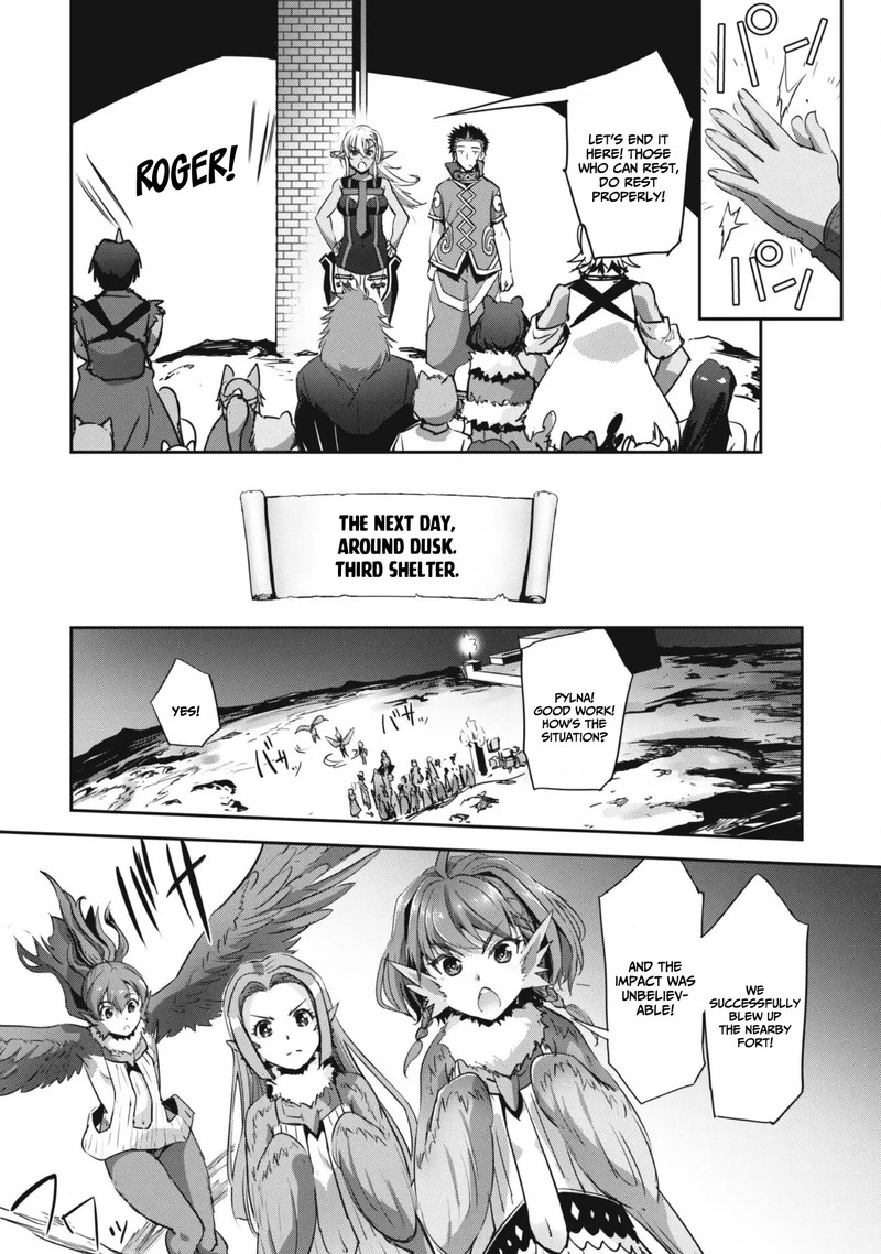 Capture a different world with the power of craft games! Chapter 33 - Page 12