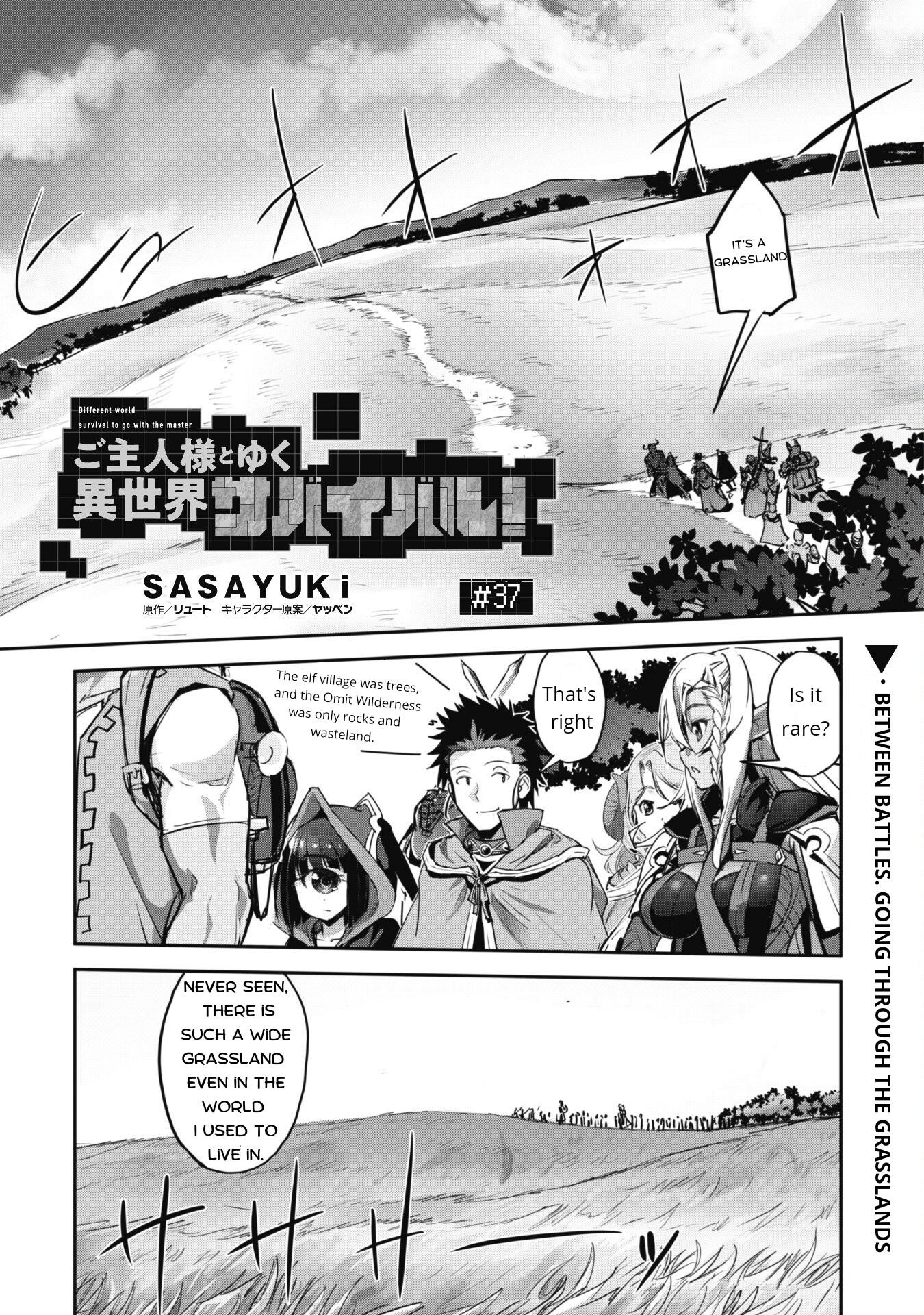 Capture a different world with the power of craft games! Chapter 37 - Page 2