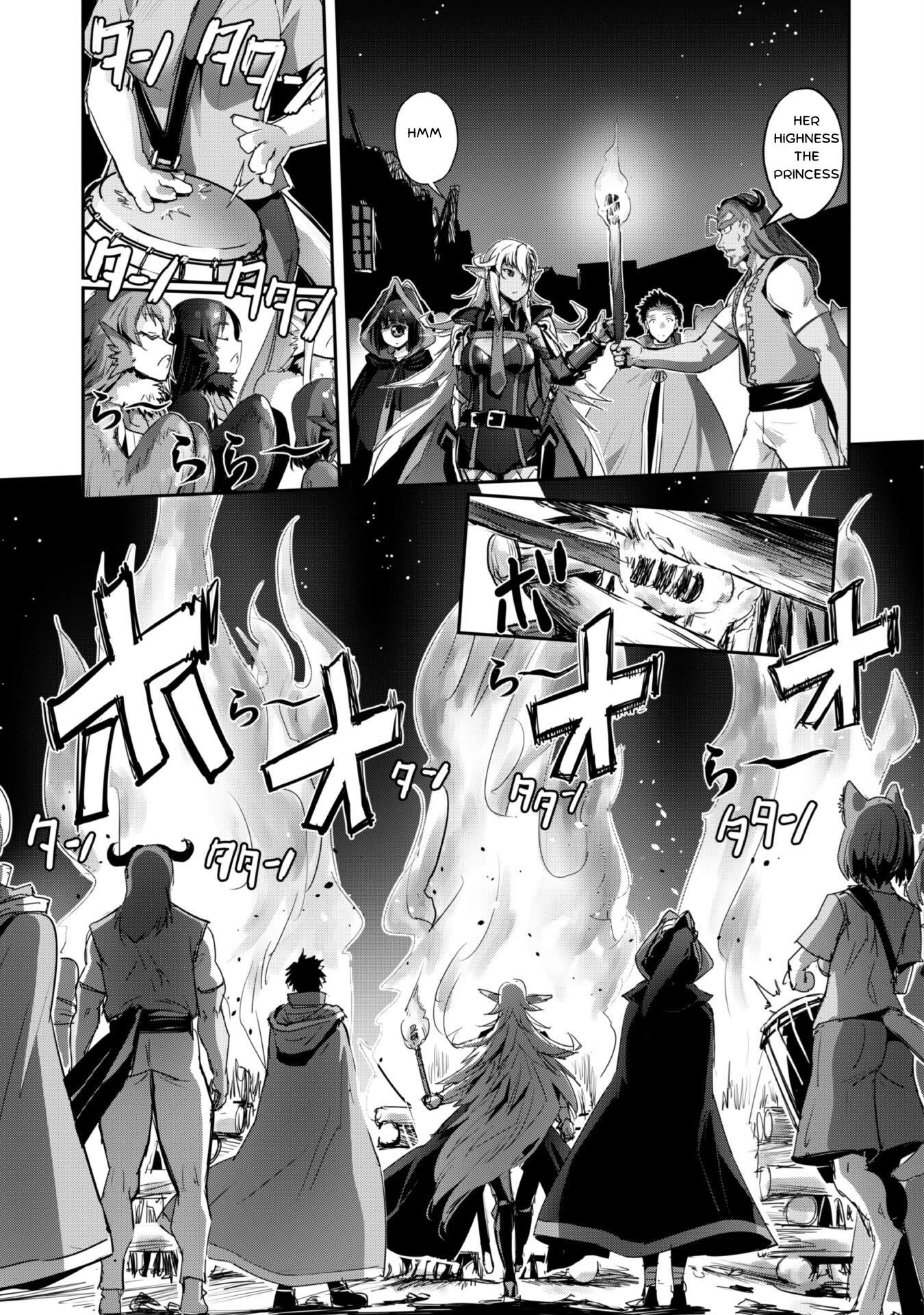 Capture a different world with the power of craft games! Chapter 37 - Page 26
