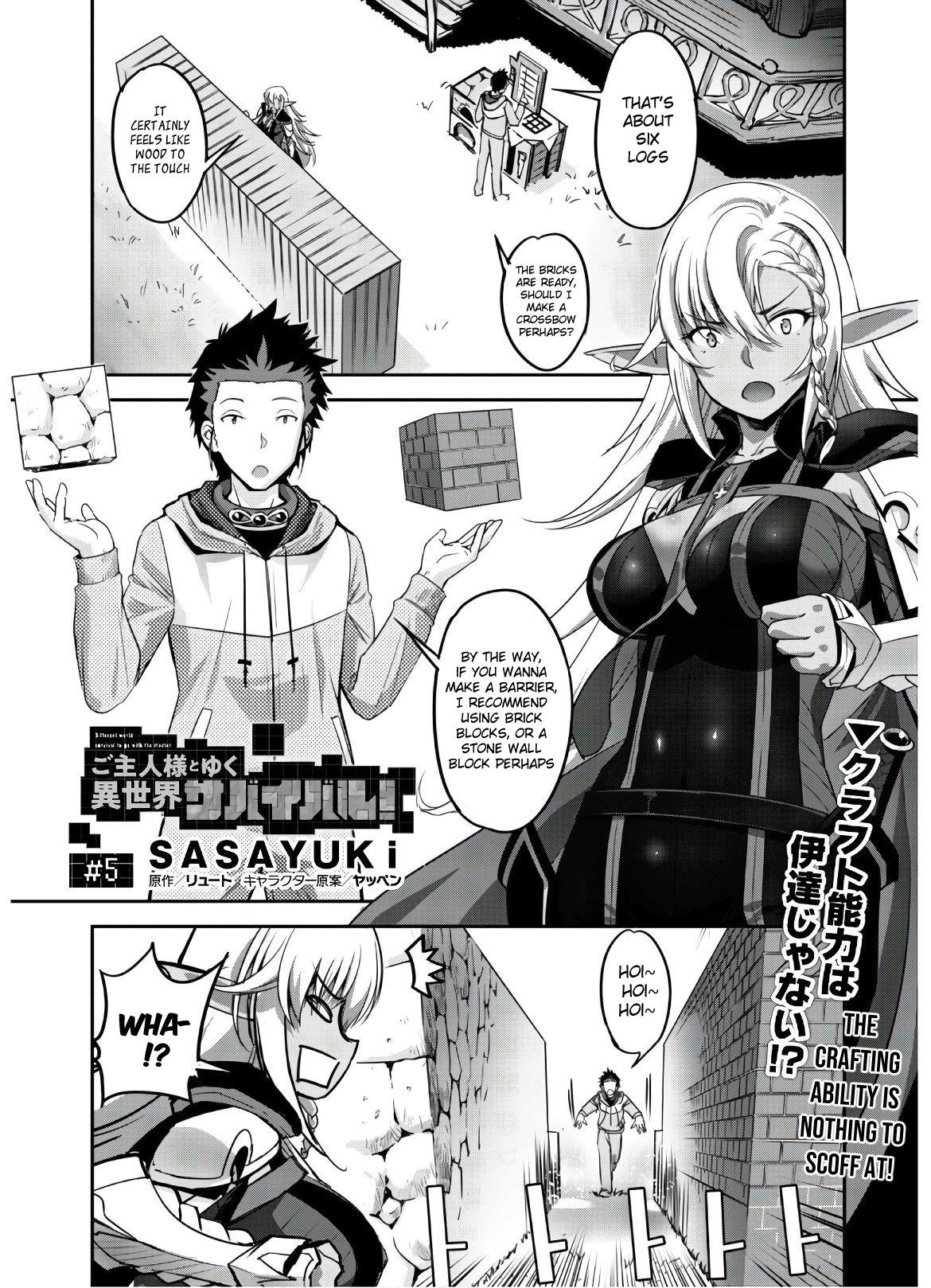 Capture a different world with the power of craft games! Chapter 5 - Page 2