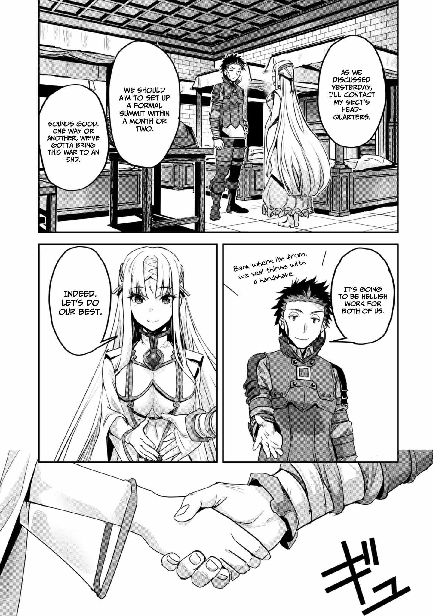 Capture a different world with the power of craft games! Chapter 52 - Page 17