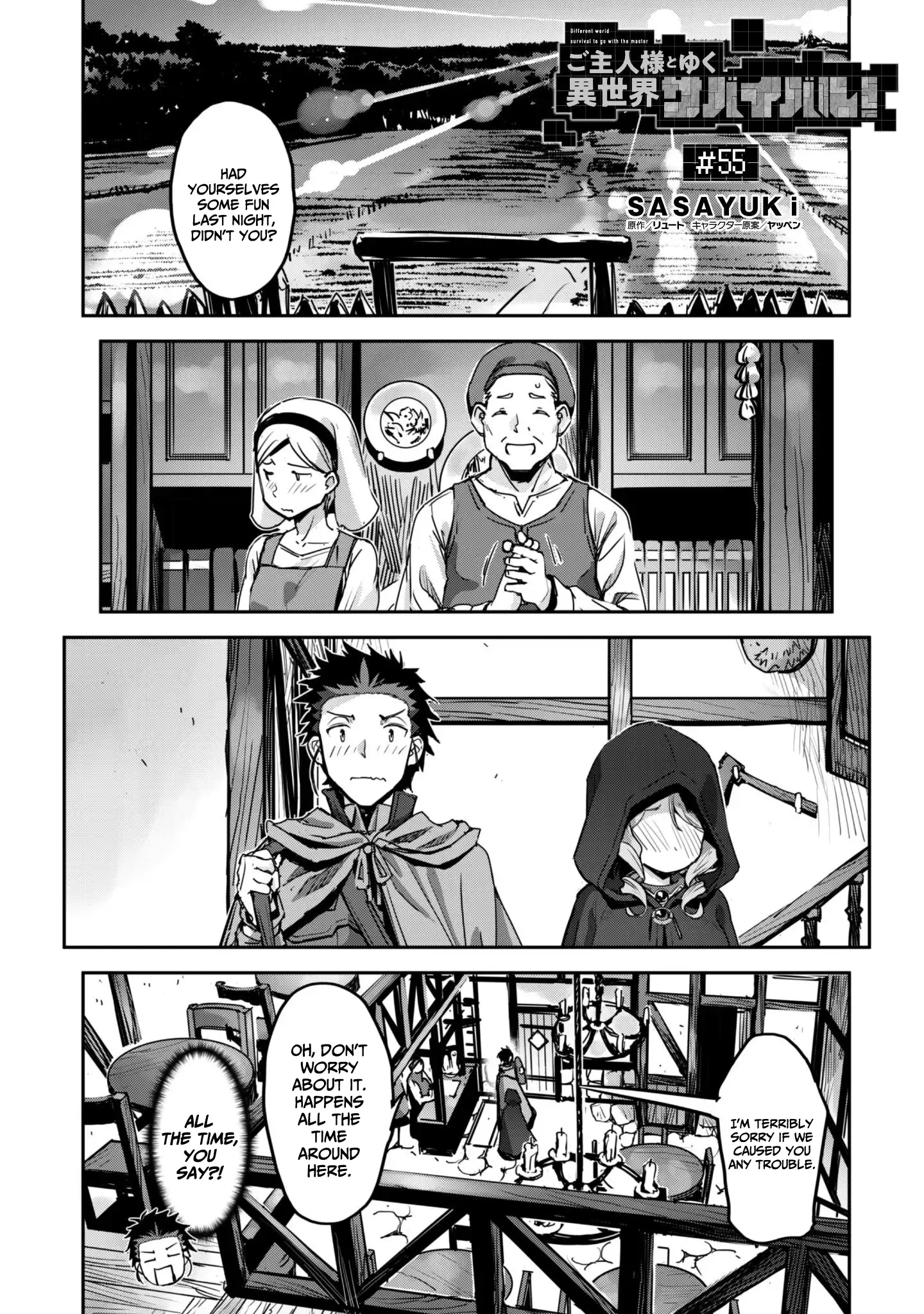 Capture a different world with the power of craft games! Chapter 55 - Page 3