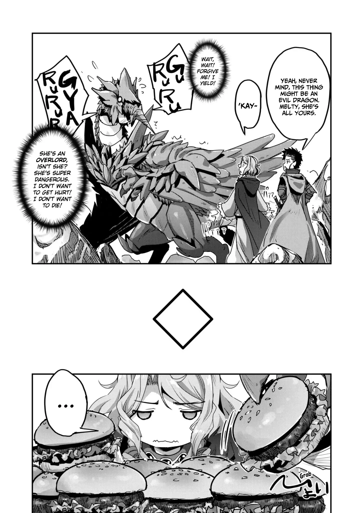 Capture a different world with the power of craft games! Chapter 56 - Page 15