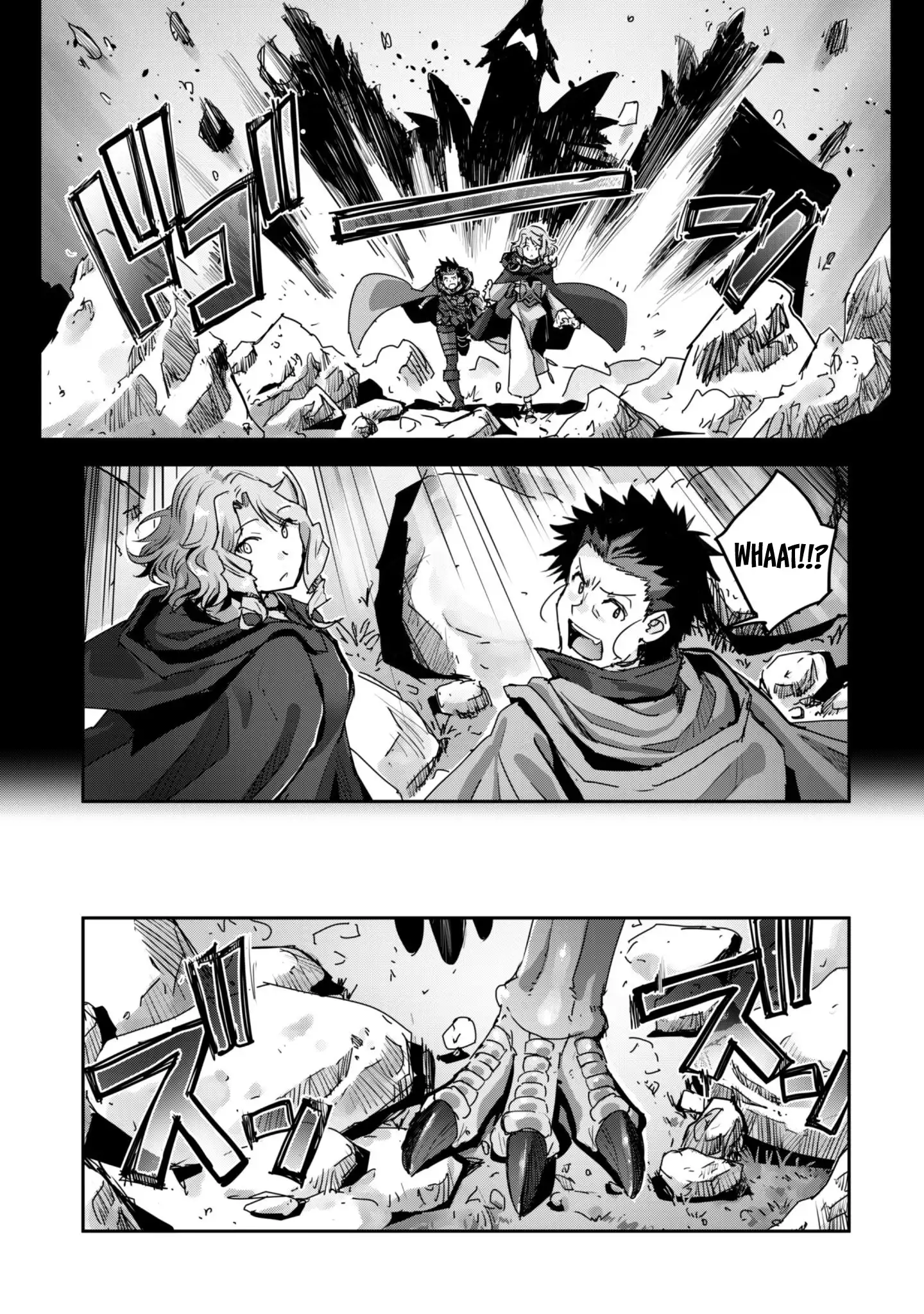 Capture a different world with the power of craft games! Chapter 56 - Page 5