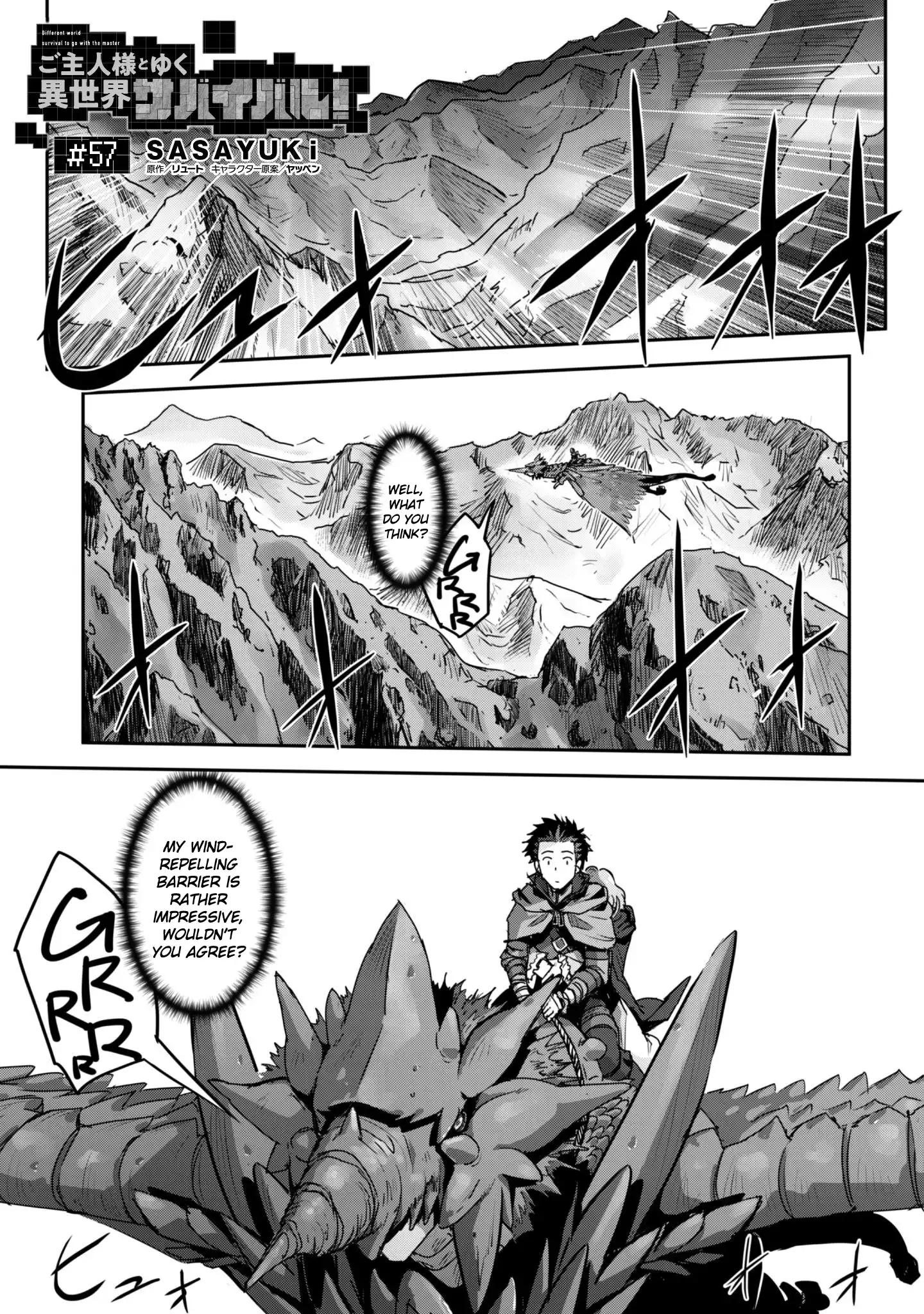 Capture a different world with the power of craft games! Chapter 57 - Page 3