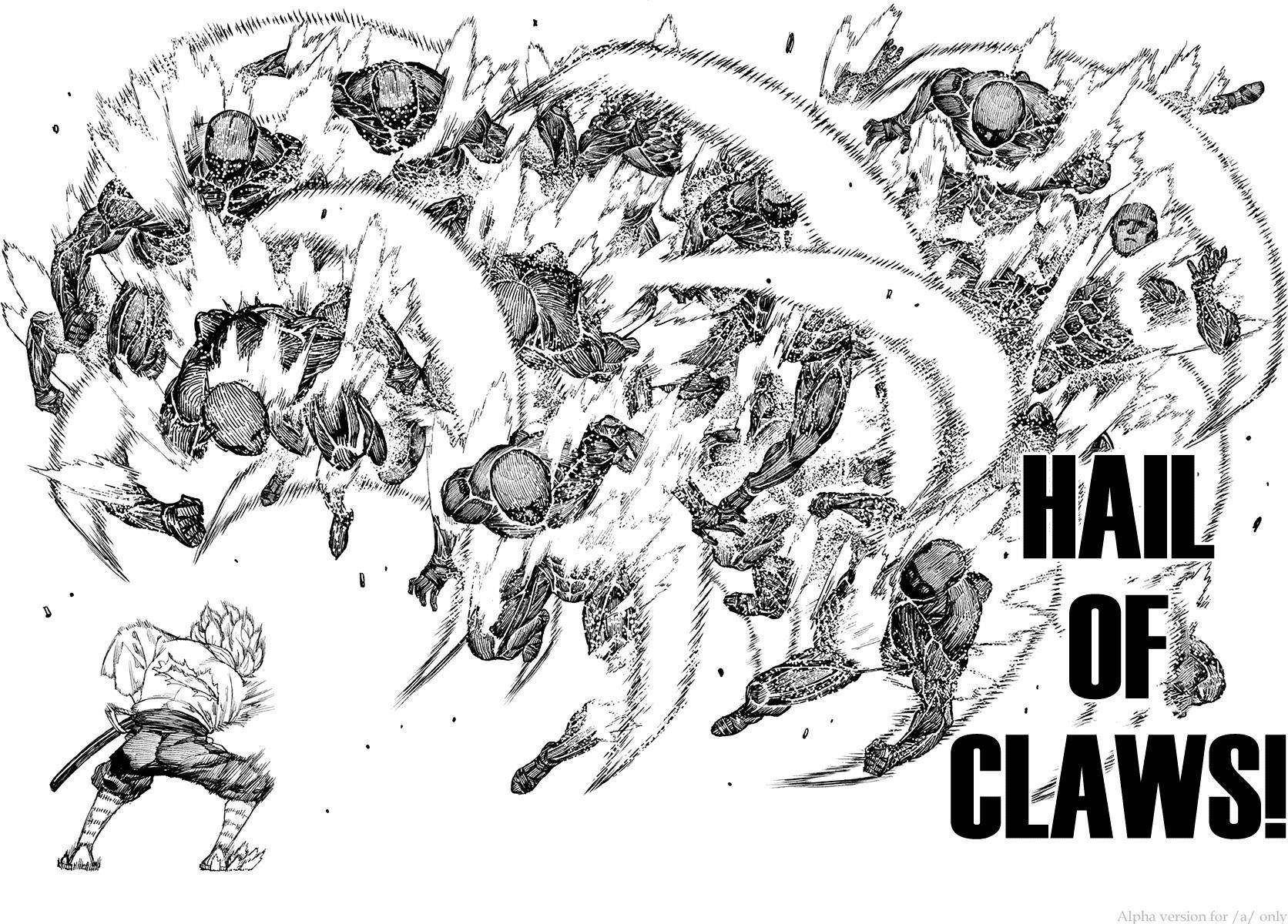 Tsugumomo Chapter 104 - Page 12