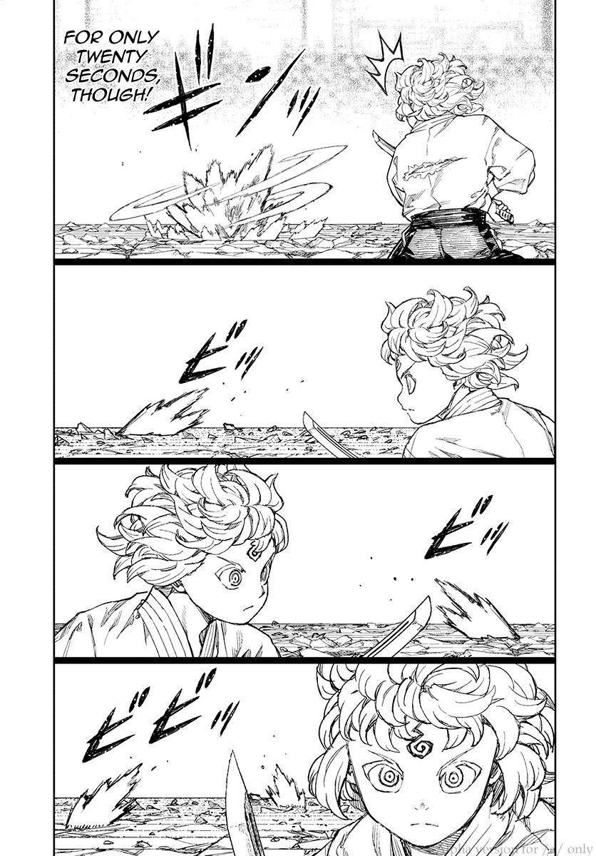 Tsugumomo Chapter 104 - Page 16