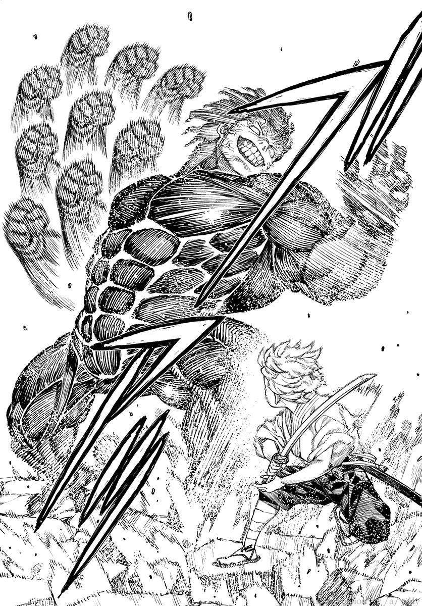 Tsugumomo Chapter 104 - Page 20