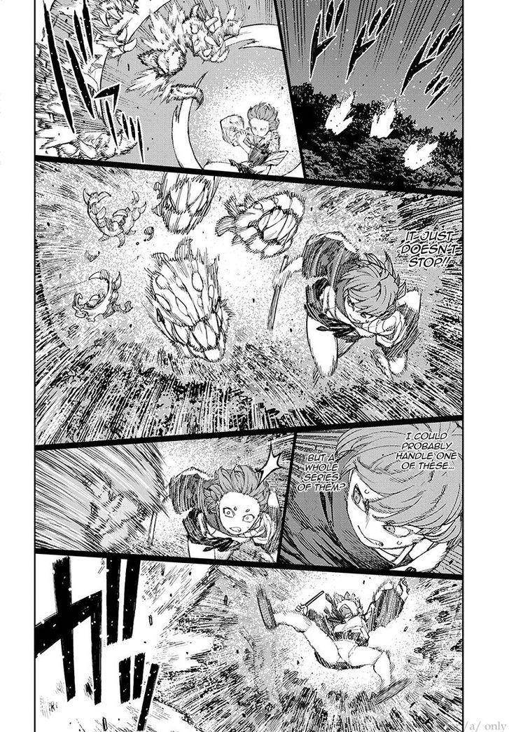 Tsugumomo Chapter 113 - Page 14