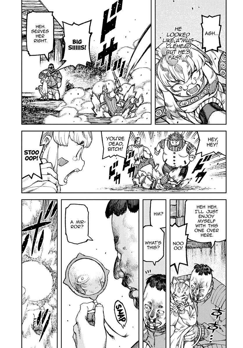 Tsugumomo Chapter 119 - Page 27