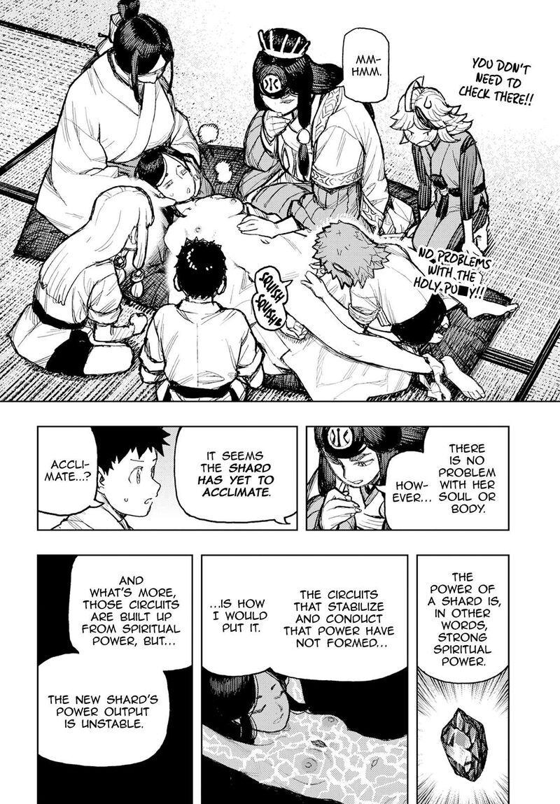 Tsugumomo Chapter 160.5 - Page 20