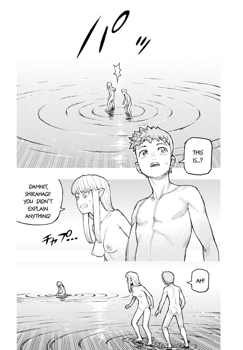 Tsugumomo Chapter 160.5 - Page 8