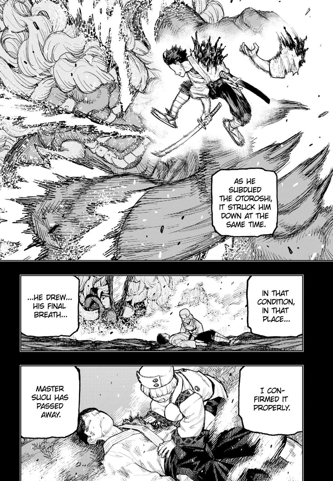 Tsugumomo Chapter 174 - Page 4