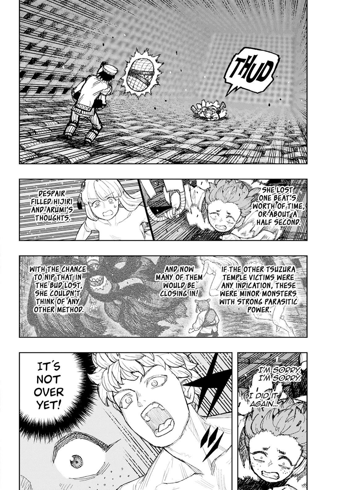 Tsugumomo Chapter 175 - Page 9