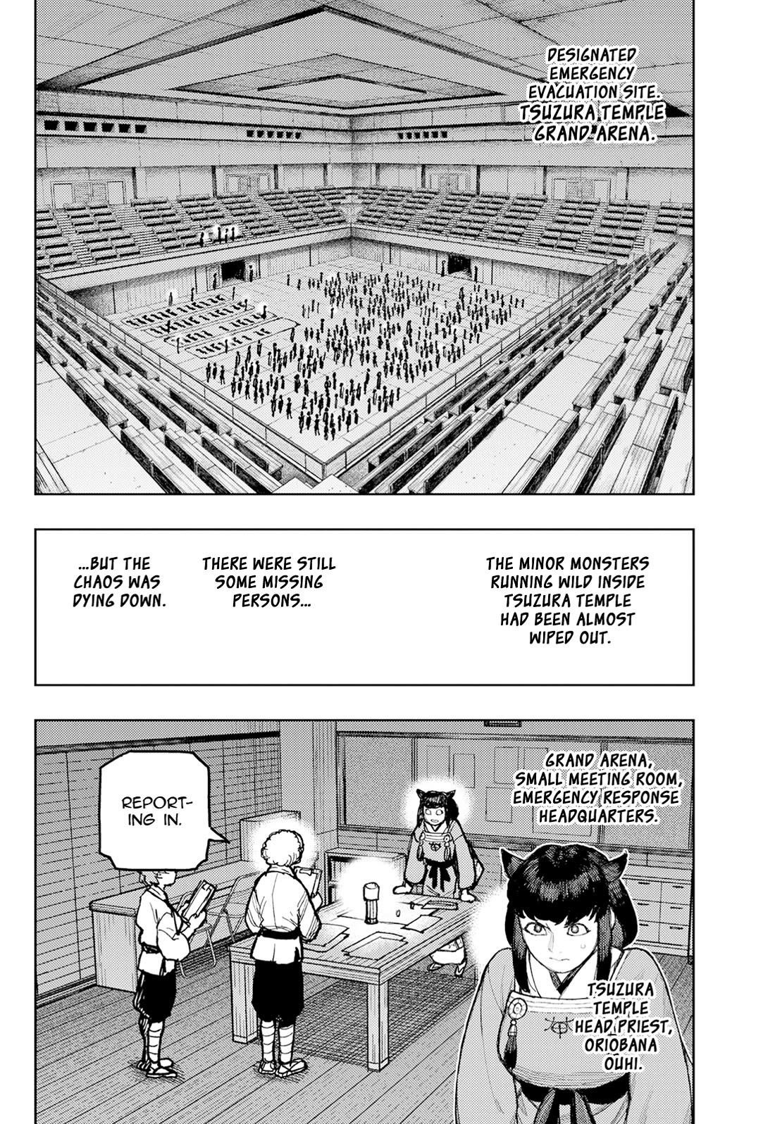 Tsugumomo Chapter 176.1 - Page 15
