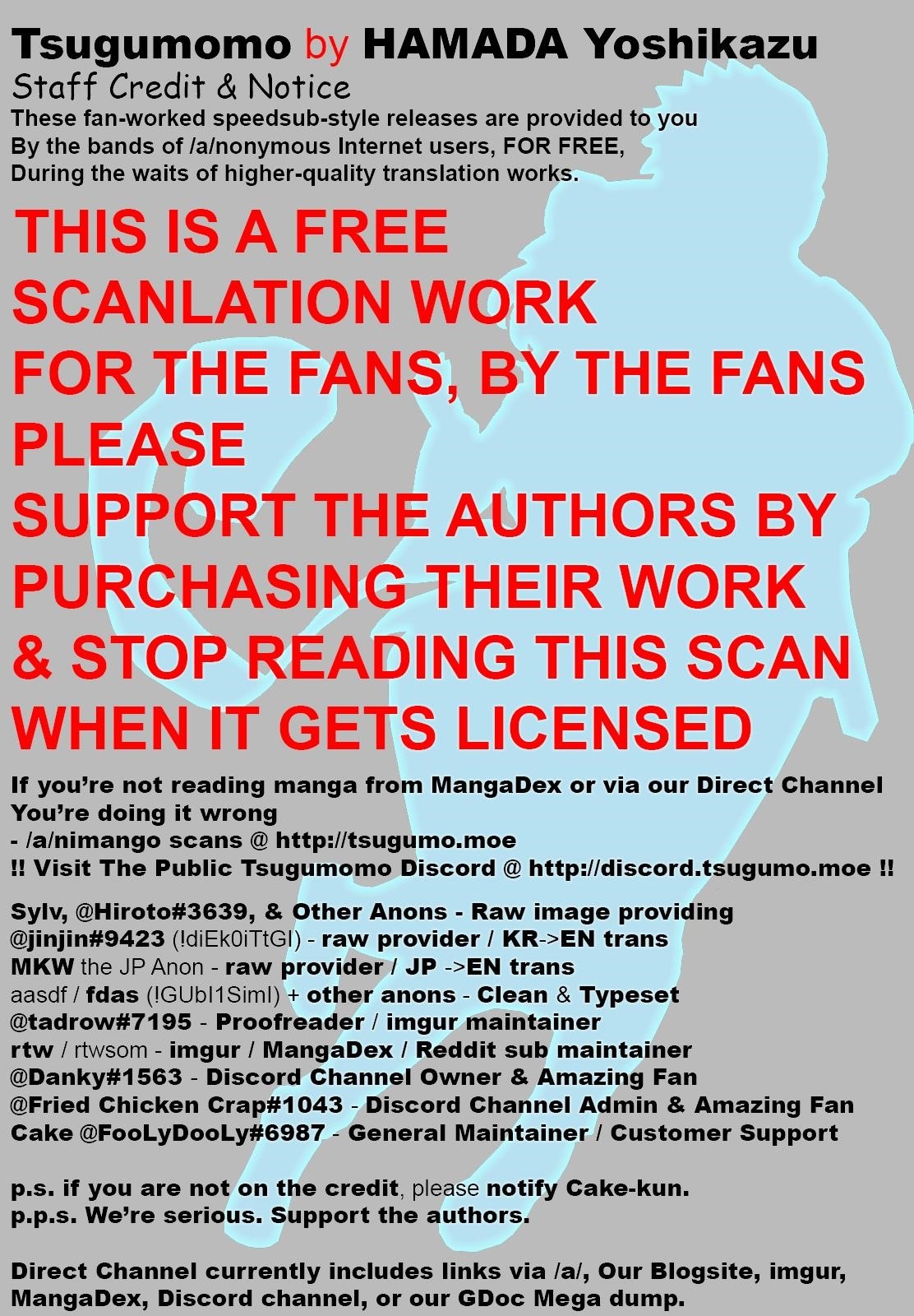 Tsugumomo Chapter 176.2 - Page 1