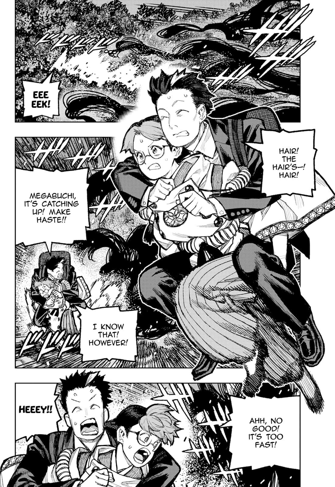 Tsugumomo Chapter 176.2 - Page 20