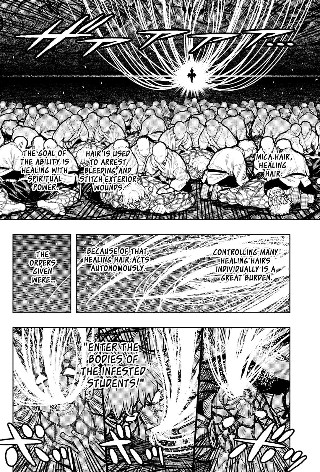 Tsugumomo Chapter 177.1 - Page 13