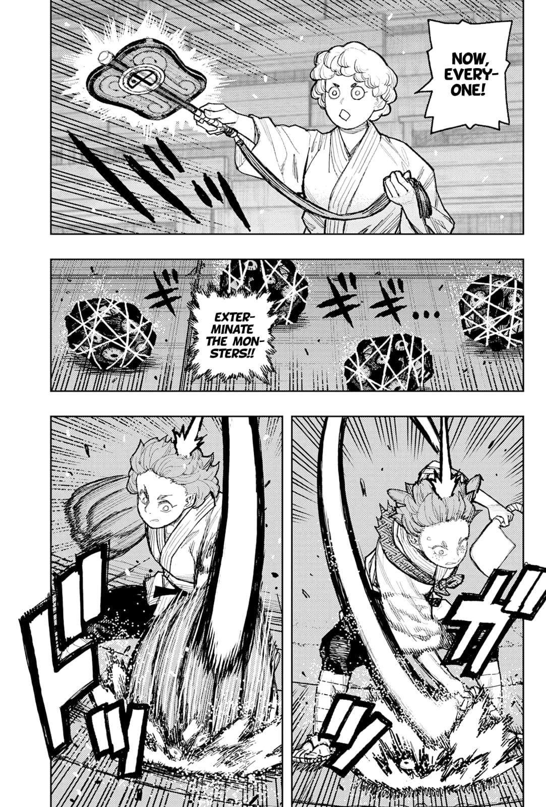 Tsugumomo Chapter 177.1 - Page 16