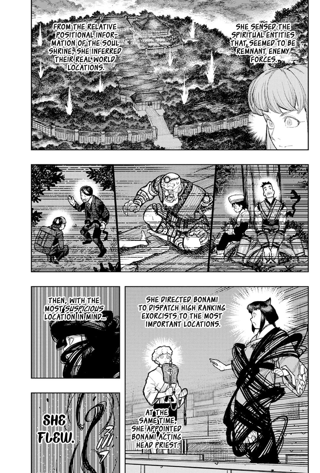 Tsugumomo Chapter 177.1 - Page 18