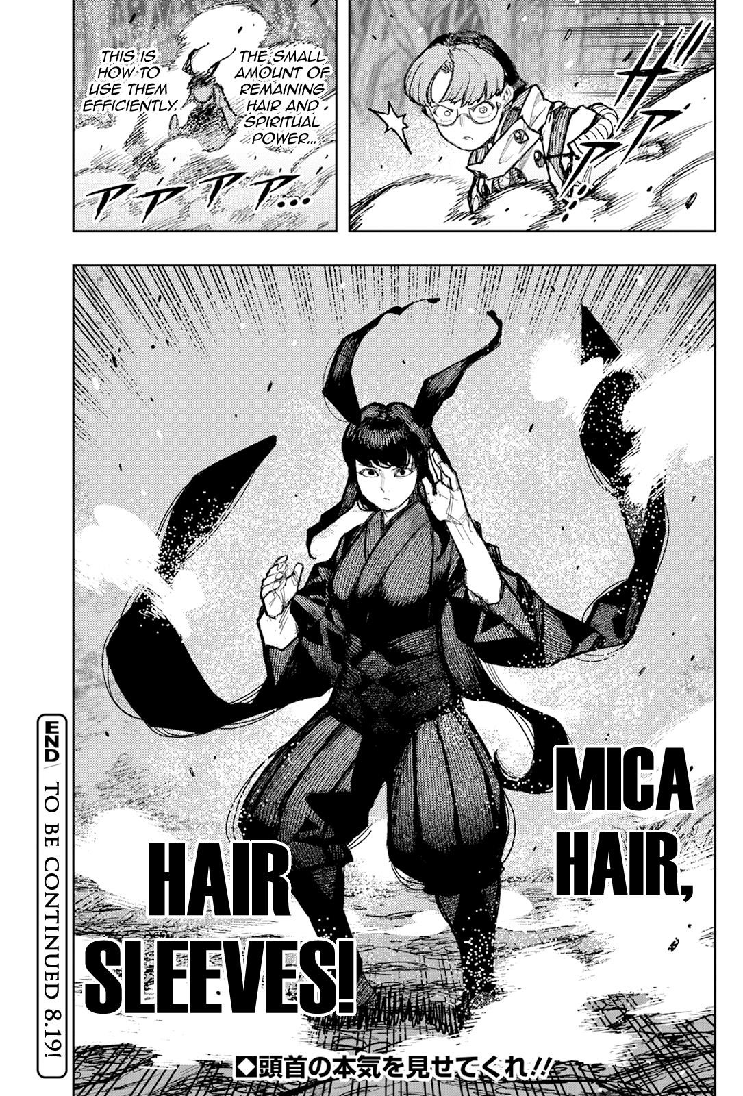 Tsugumomo Chapter 177.2 - Page 10