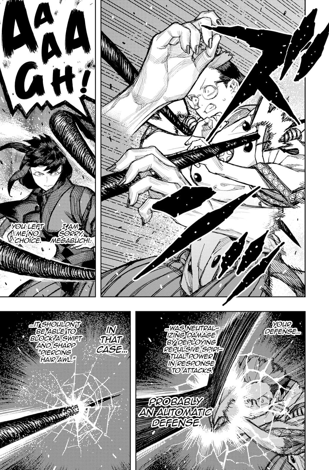 Tsugumomo Chapter 178 - Page 18