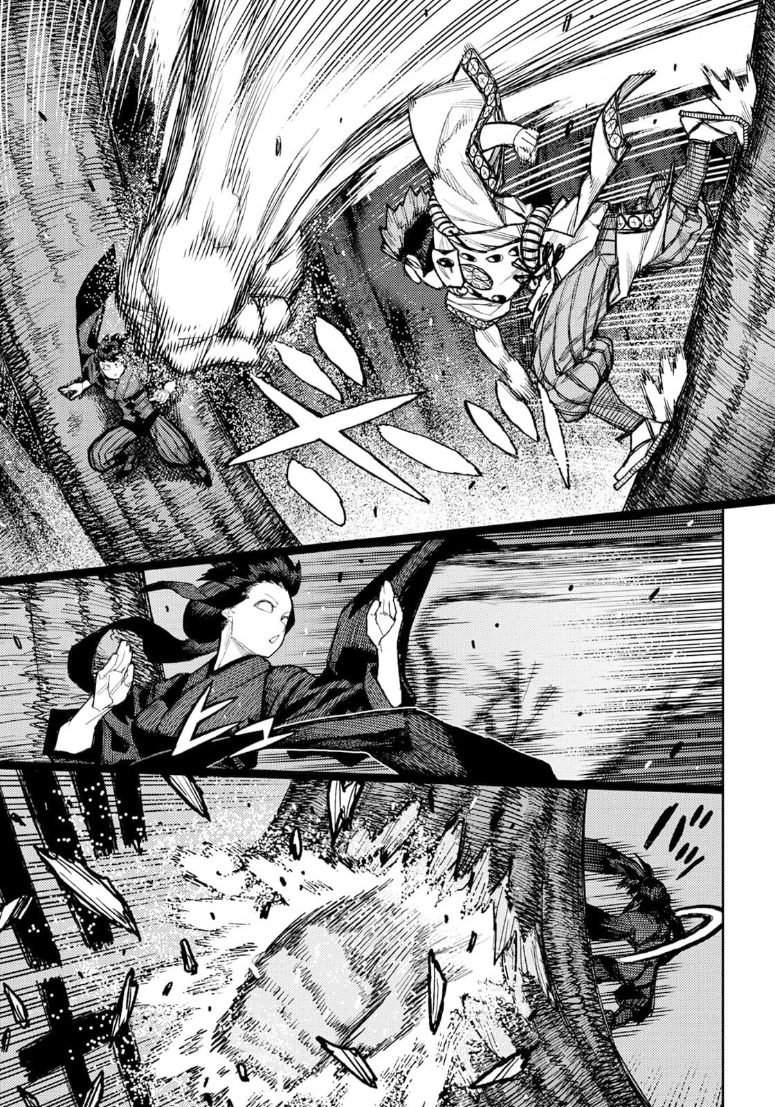 Tsugumomo Chapter 178 - Page 4