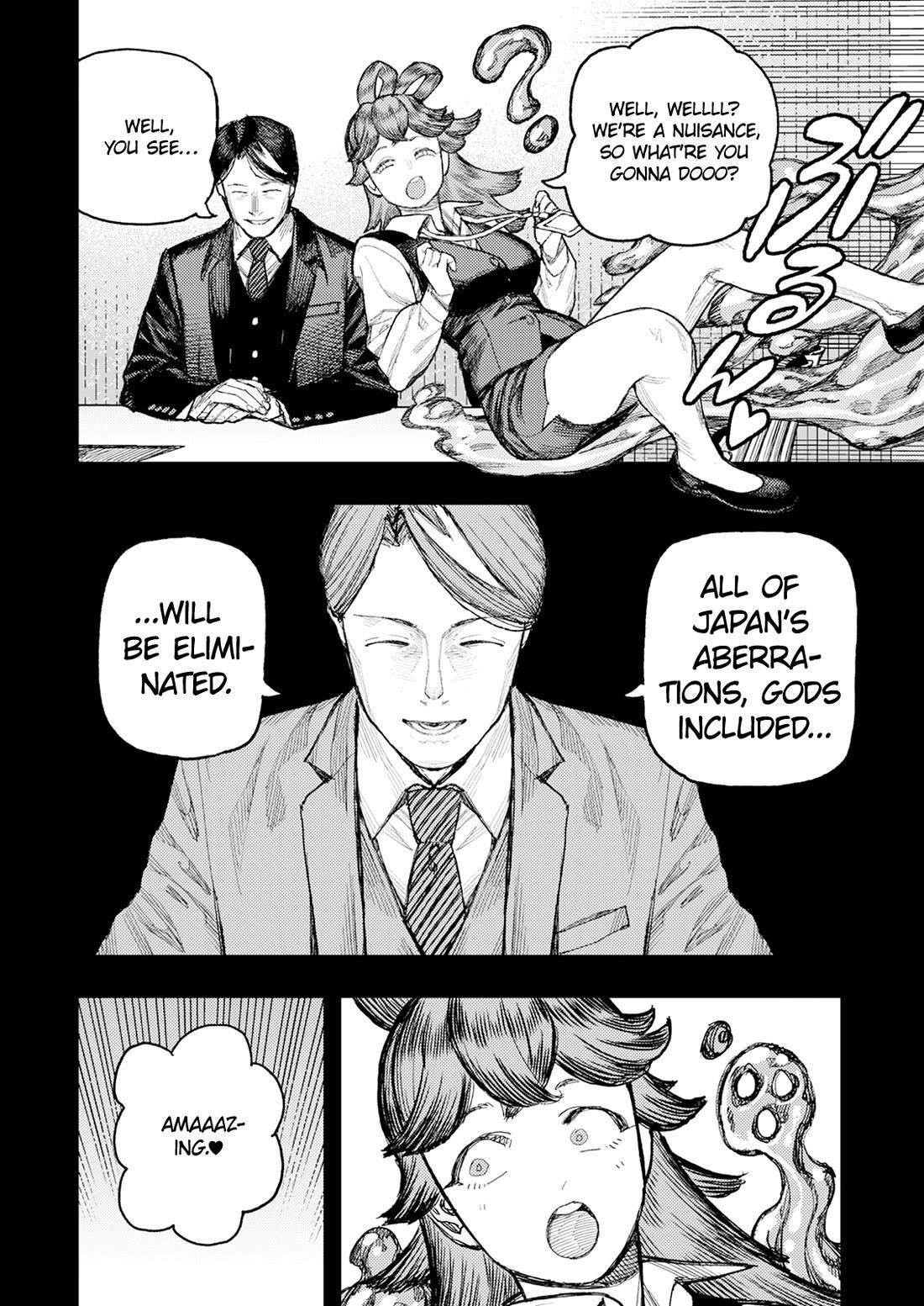 Tsugumomo Chapter 179.2 - Page 7