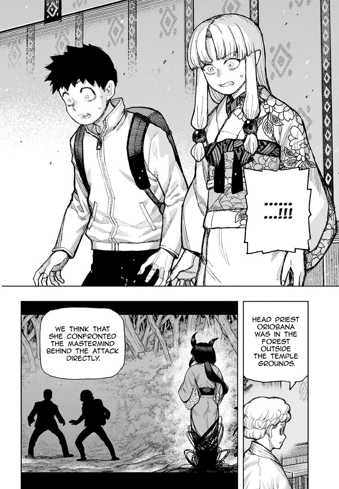 Tsugumomo Chapter 180.1 - Page 12