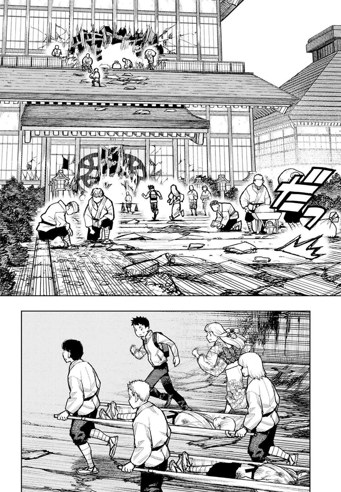 Tsugumomo Chapter 180.1 - Page 5