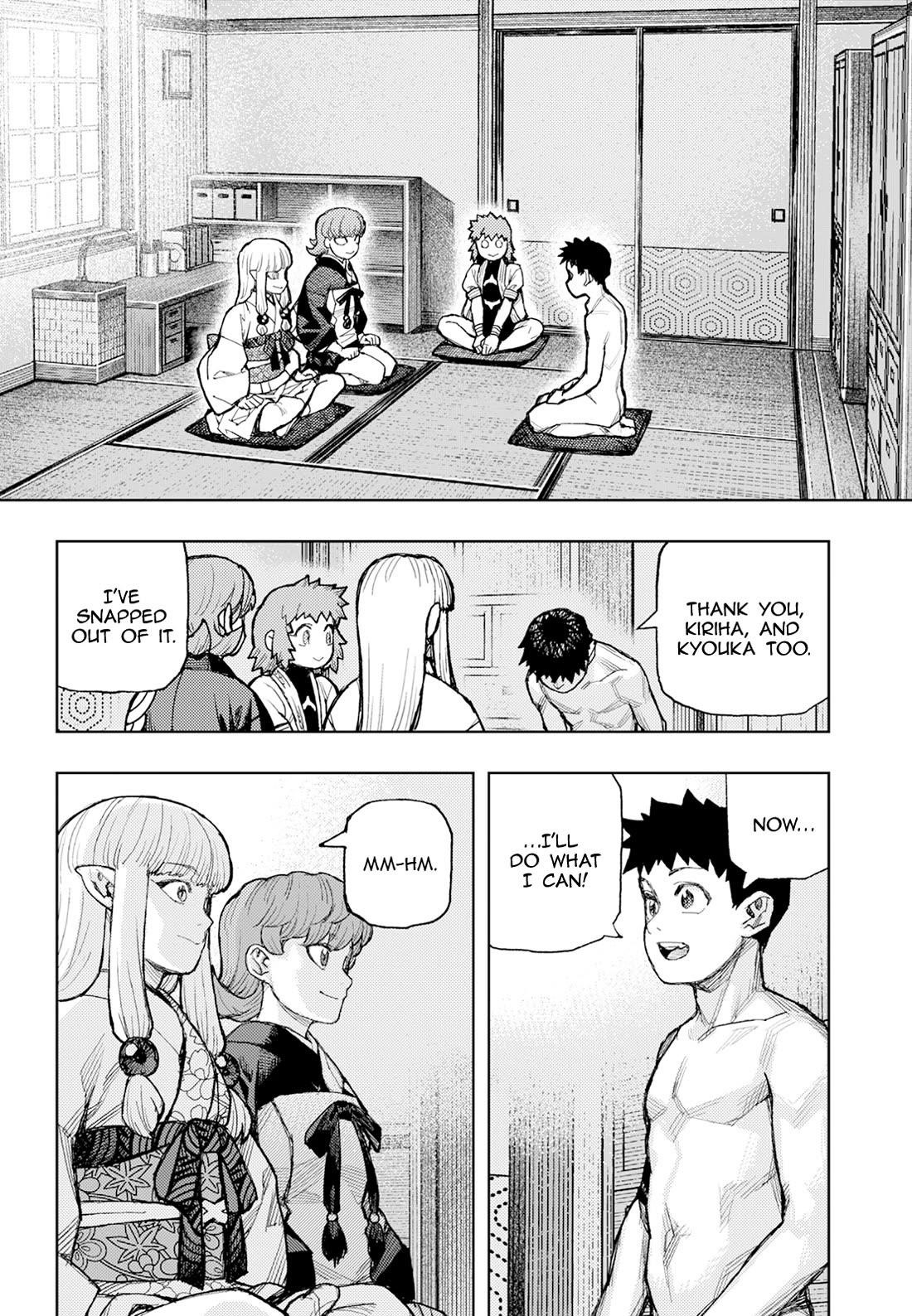 Tsugumomo Chapter 180.2 - Page 7