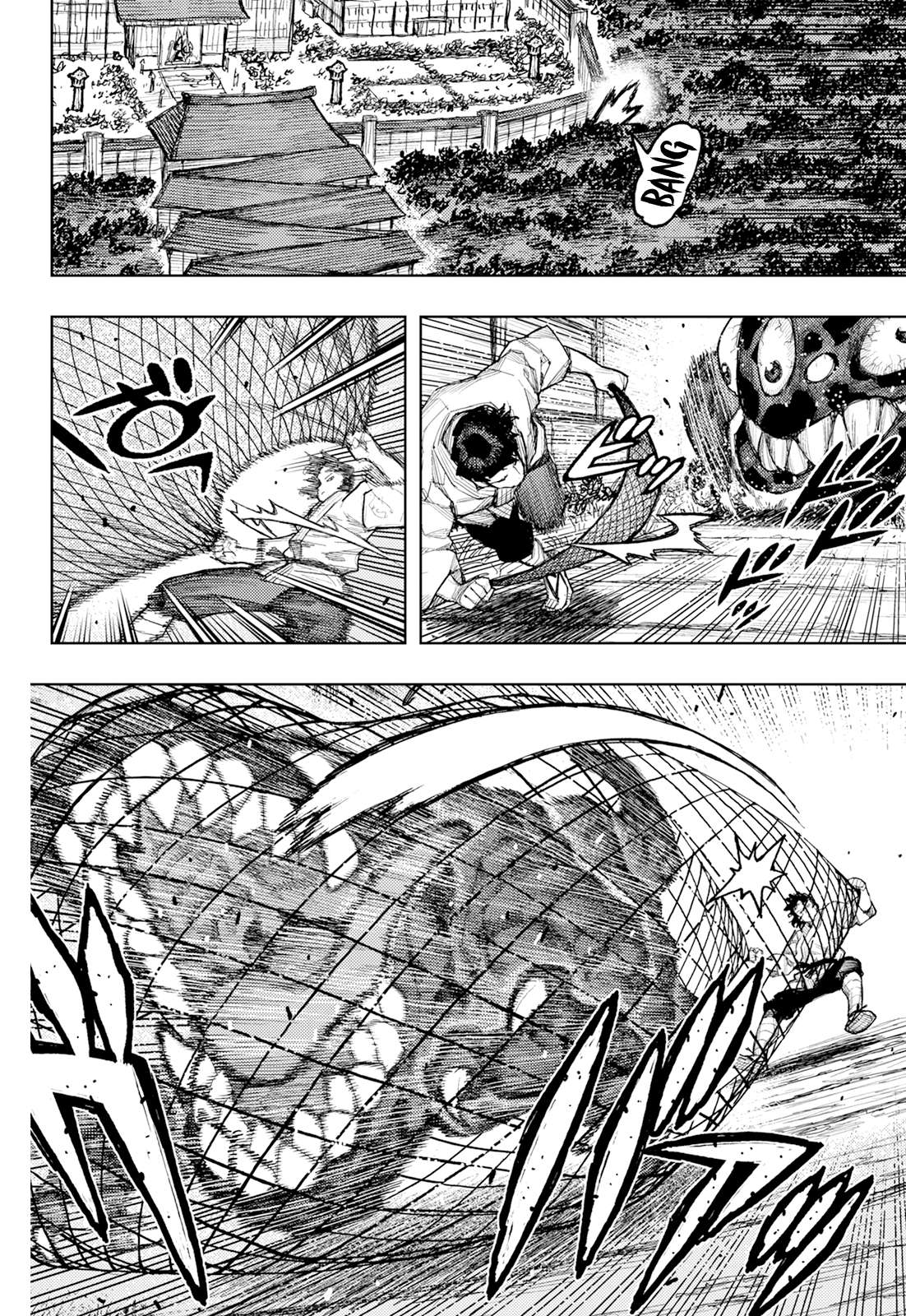 Tsugumomo Chapter 181 - Page 25