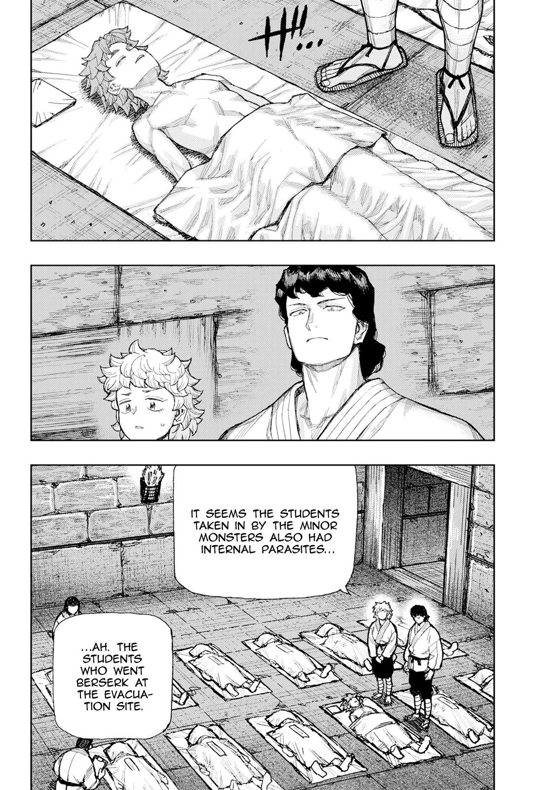 Tsugumomo Chapter 181 - Page 31