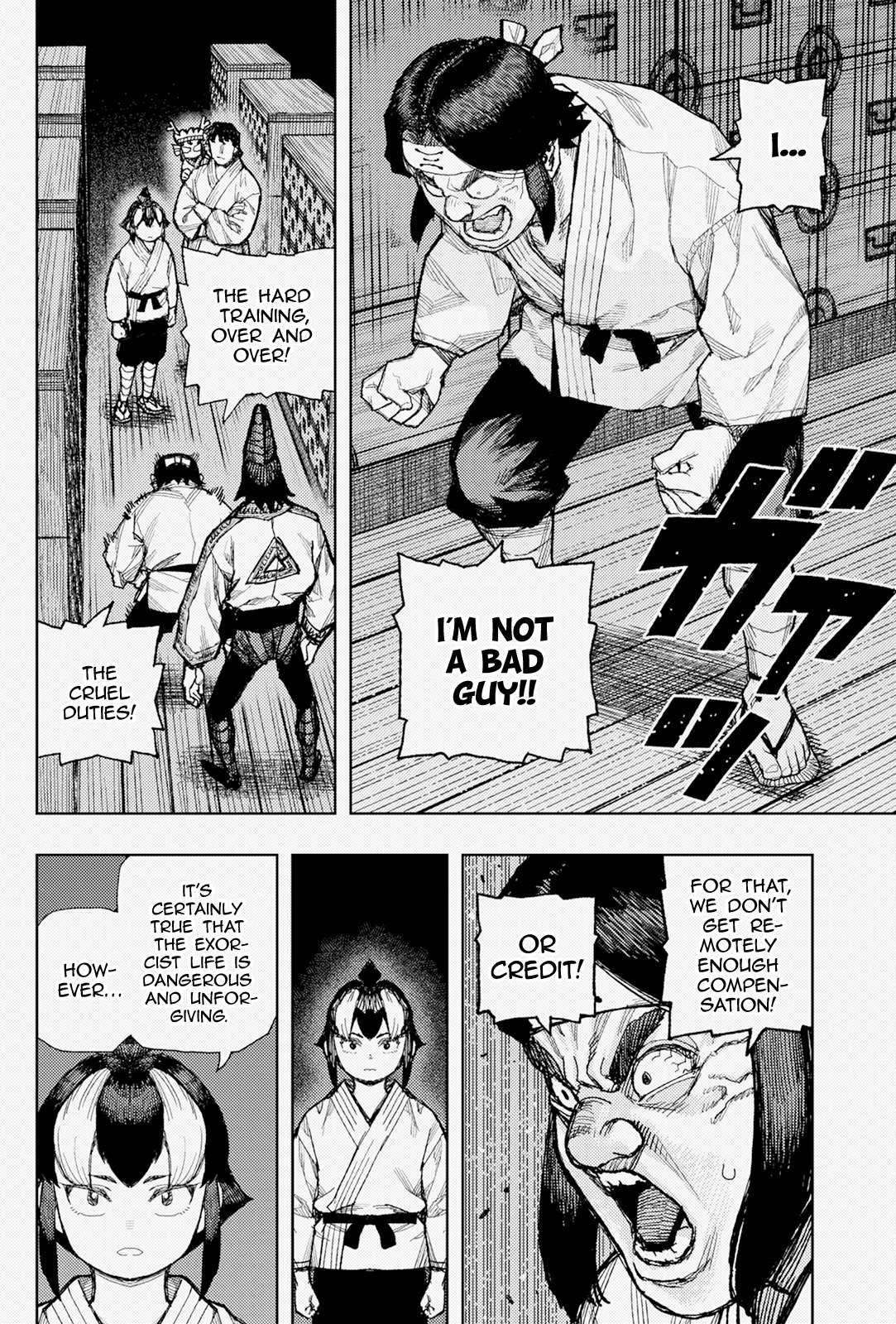 Tsugumomo Chapter 182.1 - Page 15