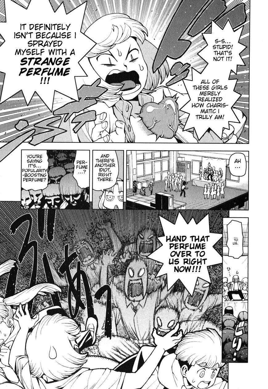 Tsugumomo Chapter 29.2 - Page 9