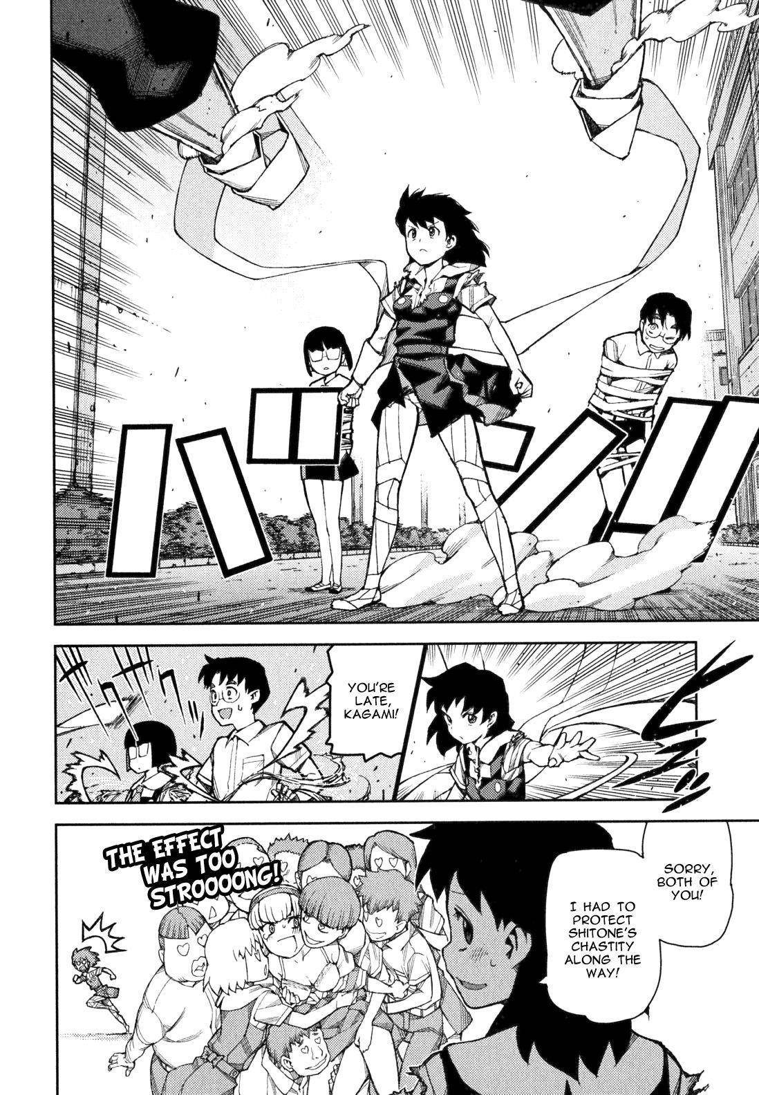 Tsugumomo Chapter 48.2 - Page 13