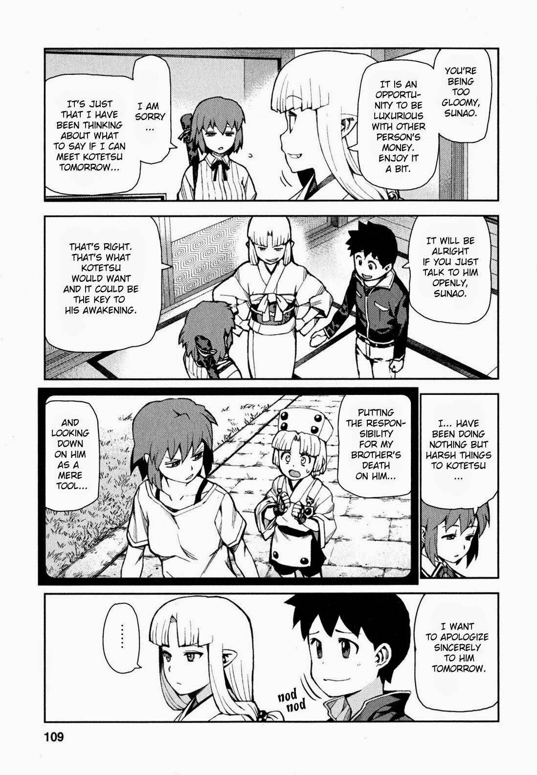 Tsugumomo Chapter 48 - Page 10