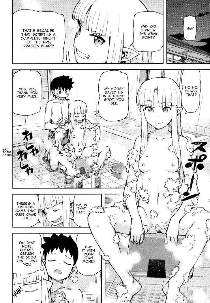 Tsugumomo Chapter 62.2 - Page 36