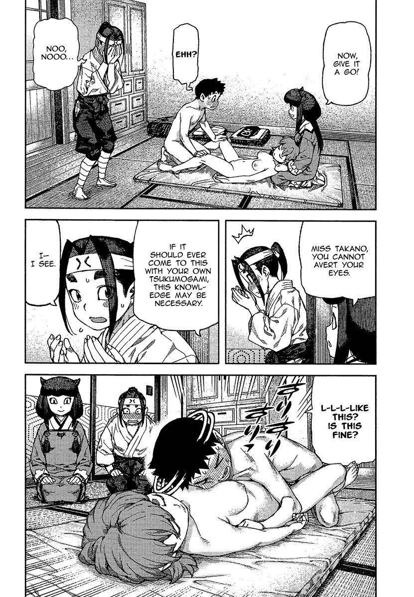 Tsugumomo Chapter 88 - Page 4